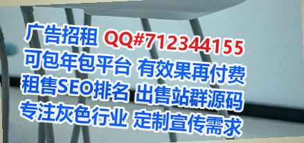鹤城卵妹园林工作室